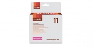 Картридж EasyPrint IH-4837 (C4837A) для HP Business InkJet 1200, 2200, 2600, 2800, CP1700, Pro K850, пурпурный