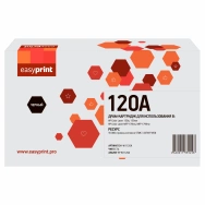 Драм-картридж EasyPrint DH-W1120A (W1120A) для HP Color Laser 150/MFP 178/179 (16000 стр.) с чипом