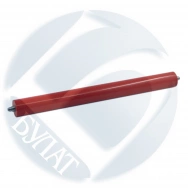 Вал резиновый Kyocera KM-3050 /4050 /5050 /TA 420 /520
