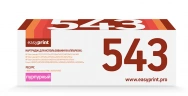 Картридж EasyPrint LH-543 U (CB543A) для HP CLJ CP1215, CP1515, CP1525, CM1415, Pro 200 M251, M276 (1800 стр.) пурпурный, с чипом