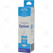 Чернила Epson EIMB-801 (L800/1800) (T6732), 70 мл, Cyan, Ink-mate (оригинальная упаковка)