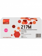 Картридж EasyPrint LB-217M (TN-217M) для Brother HL-L3230CDW, DCP-L3550CDW, MFC-L3770CDW (2300 стр.) пурпурный
