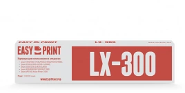 Картридж EasyPrint ME-300 для Epson FX80/800/870/LX300/800/850 (3 млн. зн)