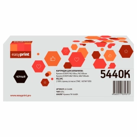 Тонер-картридж EasyPrint LK-5440K (TK-5440K) для Kyocera ECOSYS PA2100cx/PA2100cwx/MA2100cfx/MA2100cwfx (2600 стр.) чёрный, с чипом