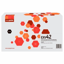 Драм-картридж EasyPrint DC-EXV42 (C-EXV42 DRUM UNIT) для Canon iR2202/2204/2206 (66000 стр.)