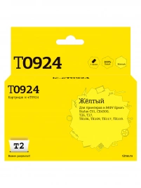 Картридж T2 IC-ET0924 (C13T0924) для Epson Stylus C91, CX4300, TX106, TX117, желтый, с чипом