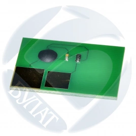 Чип Lexmark X264 /363 /364 X264H11G (9k)