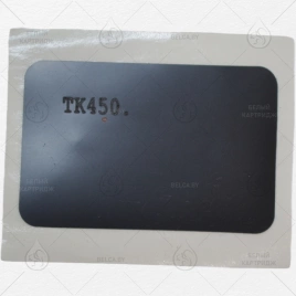 Чип KM FS-6970 (TK-450) (15K)