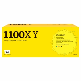 Картридж T2 TC-PM1100XY (CTL-1100XY) для Pantum CP1100, CM1100 (2300 стр.) желтый, с чипом