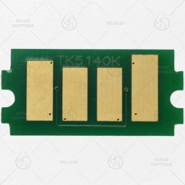 Чип KM M6030/6530/P6130 (TK-5140) Yellow (5K)