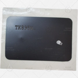 Чип KM FS-C8020MFP/C8025MFP (TK-895) Yellow (6K)