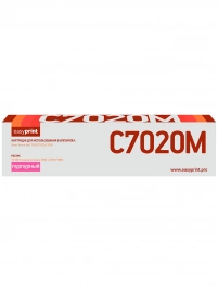 Лазерный картридж EasyPrint LX-C7020M (106R03747) для Xerox VersaLink C7020, C7025, C7030 (16500 стр.) пурпурный, с чипом