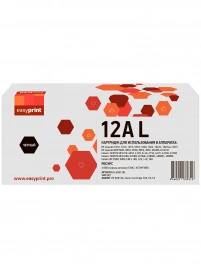 Картридж EasyPrint LH-Q2612AL (Q2612A) для HP LJ1010, Canon LBP2900, MF4018 (3000 стр.)