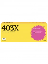 Картридж T2 TC-HCF403X (CF403X) для HP CLJ Pro M252n, M252dw, M274n, M277n, M277dw (2300 стр.) пурпурный, с чипом