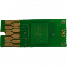 Чип Epson WF M5690/M5190 (T8651)