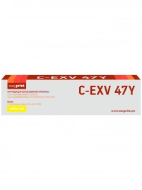 Лазерный картридж EasyPrint LC-EXV47Y (C-EXV47Y) для Canon iR ADVANCE C250, 255, 350, 351, 355 (21500 стр.) желтый
