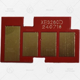 Чип Xerox WC 3215/3225/Phaser 3260/3052 (101R00474) Black (10K) (drum)