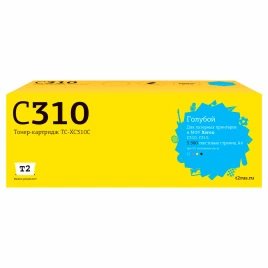 Тонер-картридж T2 TC-XC310C (006R04365) для Xerox C310/C315 (5500 стр.) голубой, с чипом