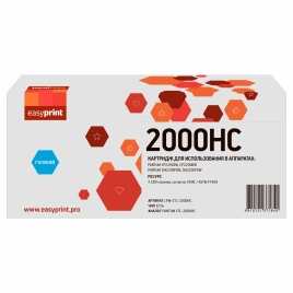 Картридж EasyPrint LPM-CTL-2000HC (CTL-2000HC) для Pantum CP2200/CM2200 (3500 стр.) голубой, с чипом