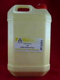 Тонер для картриджей Universal Yellow CB542A/CE312A/CE322A/CC532A/CF352/CE412A/CF382A (кан. 1кг) AQC