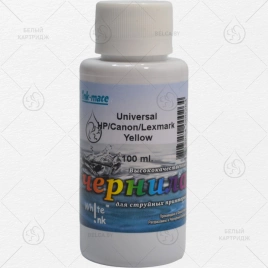 Чернила Universal HP/Canon/Lexmark, 100 мл, Yellow, White Ink (Ink-mate)