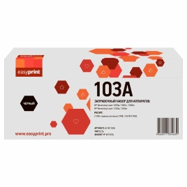 Тонер-заправка EasyPrint LH-W1103A (W1103A) для HP Neverstop Laser 1000/1200 (2500 стр.) с чипом
