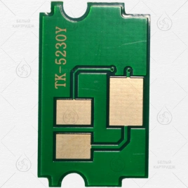 Чип KM P5021/5521 (TK-5230Y) Yellow (2,2K)