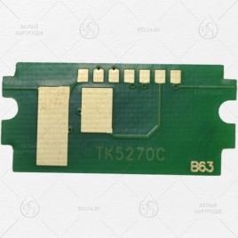 Чип KM P6230/M6230/M6630 (TK-5270C) Cyan (6K) SC (TK5270CP-CEU10)