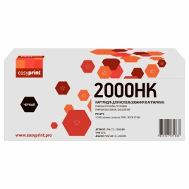 Картридж EasyPrint LPM-CTL-2000HBK (CTL-2000HK) для Pantum CP2200/CM2200 (3500 стр.) черный, с чипом