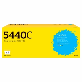 Тонер-картридж T2 TC-K5440C (TK-5440C) для Kyocera ECOSYS PA2100cx/PA2100cwx/MA2100cfx/MA2100cwfx (2200 стр.) голубой, с чипом