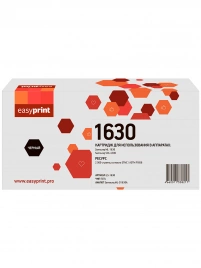 Картридж EasyPrint LS-1630 (ML-D1630A) для Samsung ML-1630, SCX-4500 (2000 стр.) черный, с чипом