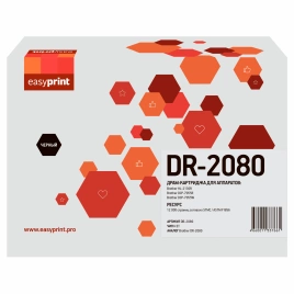 Драм-картридж EasyPrint DB-2080 (DR-2080) для Brother HL-2130R, DCP-7055R, 7055W (12000 стр.)