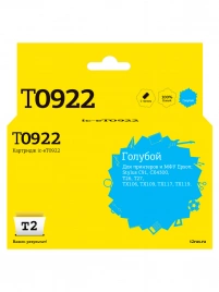 Картридж T2 IC-ET0922 (C13T0922) для Epson Stylus C91, CX4300, TX106, TX117, голубой, с чипом
