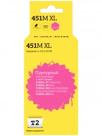 Картридж T2 IC-CCLI-451M (CLI-451M XL) для Canon PIXMA iP7240, MG5440, 6340, MX924, пурпурный, с чипом