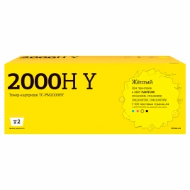 Картридж T2 TC-PM2000HY (CTL-2000HY) для Pantum CP2200/CM2200 (3500 стр.) желтый, с чипом