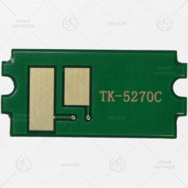 Чип KM P6230/M6230/M6630 (TK-5270C) Cyan (6K)