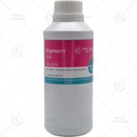 Чернила Epson 7900/9900/7890/7990/7700/9700 (Pigment), 500 мл., Magenta, Hongsam