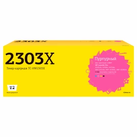 Тонер-картридж T2 TC-HW2303X (W2303X) для HP CLJ Pro 4203/MFP 4303 (5500 стр.) пурпурный, с чипом