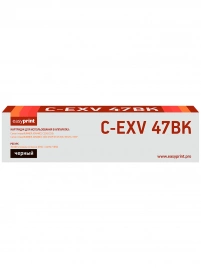 Лазерный картридж EasyPrint LC-EXV47BK (C-EXV47BK) для Canon iR ADVANCE C250, 255, 350, 351, 355 (19000 стр.) черный