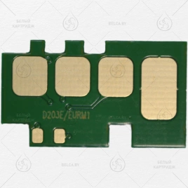 Чип Samsung SL-M4020/4070 (MLT-D203E) (10К) СНГ new version