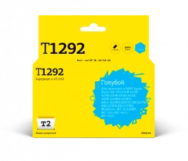 Картридж T2 IC-ET1292 (C13T12924011) для Epson Stylus SX420W, SX525WD, Office B42WD, BX305F, WF7015, голубой, с чипом