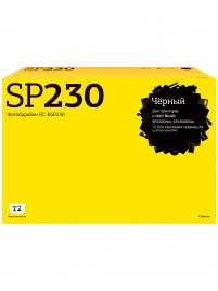 Драм-картридж T2 DC-RSP230 (SP230) для Ricoh SP230DNw, 230SFNw