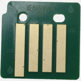 Чип Xerox C8030 (006R01704) Yellow (15К)