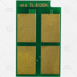 Чип Pantum BP5100/BM5100 (TL-5120H) (6K) version 3.A.1.3