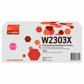 Картридж EasyPrint LH-W2303X (W2303X) для HP CLJ Pro 4203/MFP 4303 (5500 стр.) пурпурный, с чипом