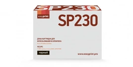 Драм-картридж EasyPrint DR-SP230 (SP230) для Ricoh SP230DNw, 230SFNw (12000стр.) черный, с чипом