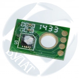 Чип Ricoh MP C4502 /C5502 841684 /841756 Yellow (22.5k)