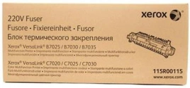 Фьюзер XEROX VL B7025/B7030/B7035/C7020/C7025/C7030/C7035 175K