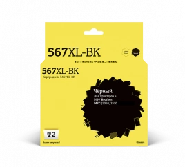 Картридж T2 IC-B567XL-BK (LC-567XL-BK) для Brother MFC-J2310, J2510 черный, с чипом