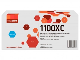 Картридж EasyPrint LPM-CTL-1100XC (CTL-1100XC) для Pantum CP1100, CM1100 (2300 стр.) голубой, с чипом